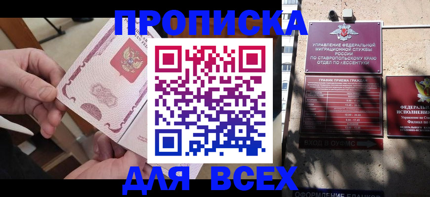 форма 3 в Сарапуле